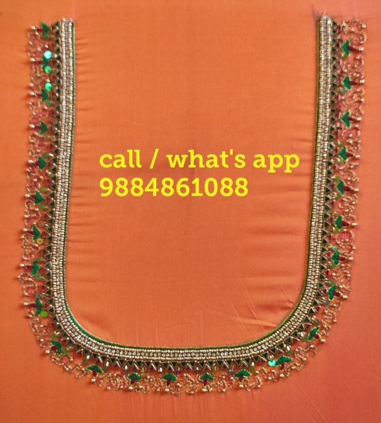 Best Aari Embroidery Classes in Chennai | Call 9884861088