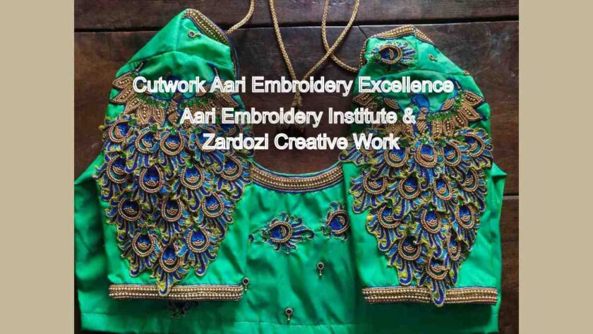 Cutwork Aari Embroidery Excellence: Join Our Classes Today